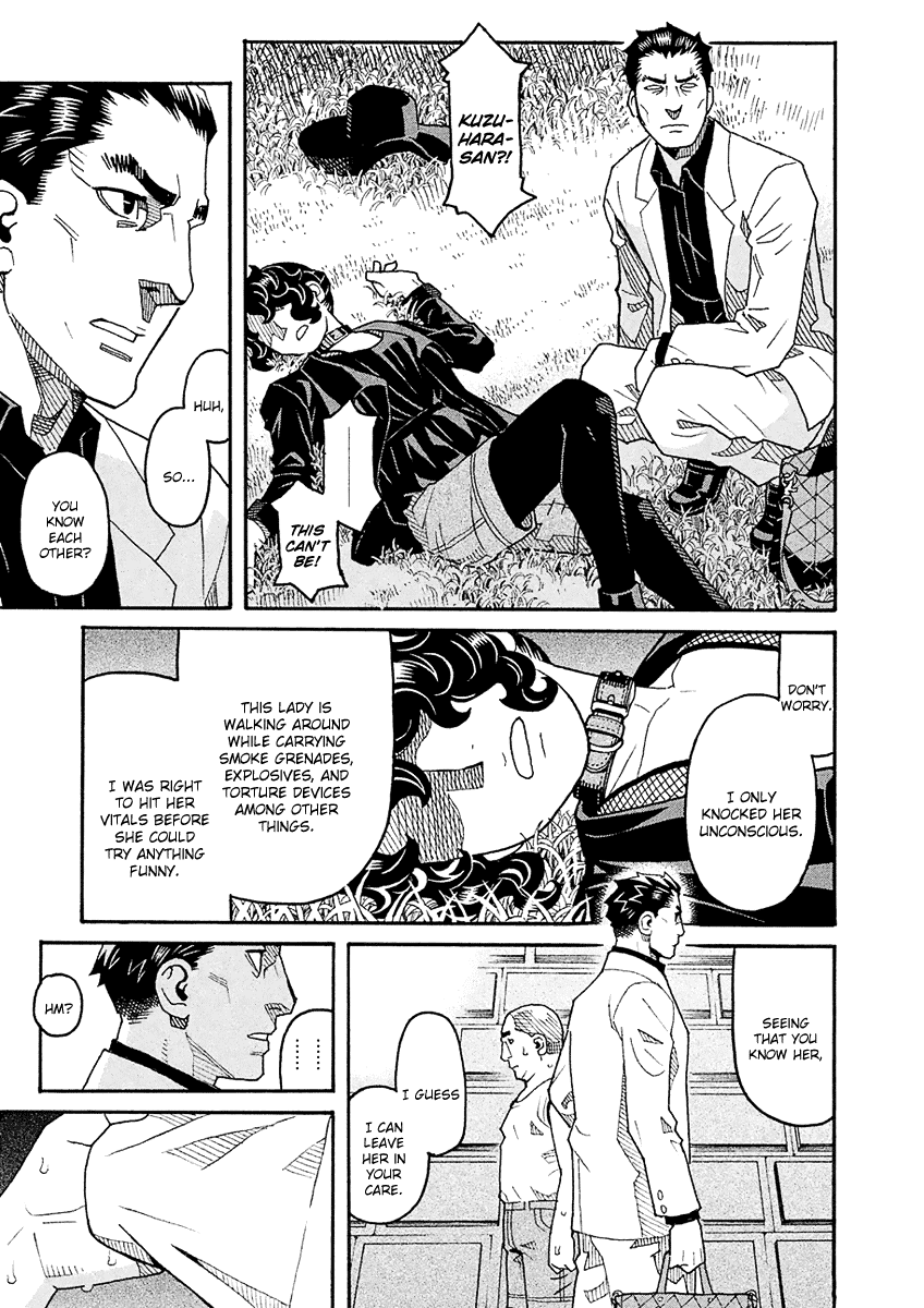 Mozuya-San Gyakujousuru chapter 53 - page 7