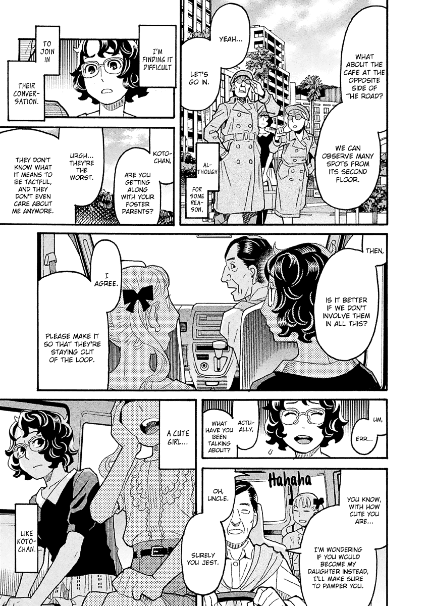 Mozuya-San Gyakujousuru chapter 39 - page 32