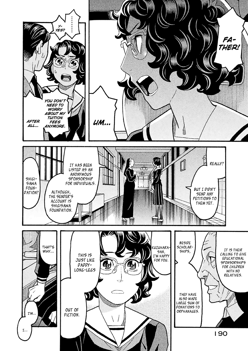 Mozuya-San Gyakujousuru chapter 39 - page 5