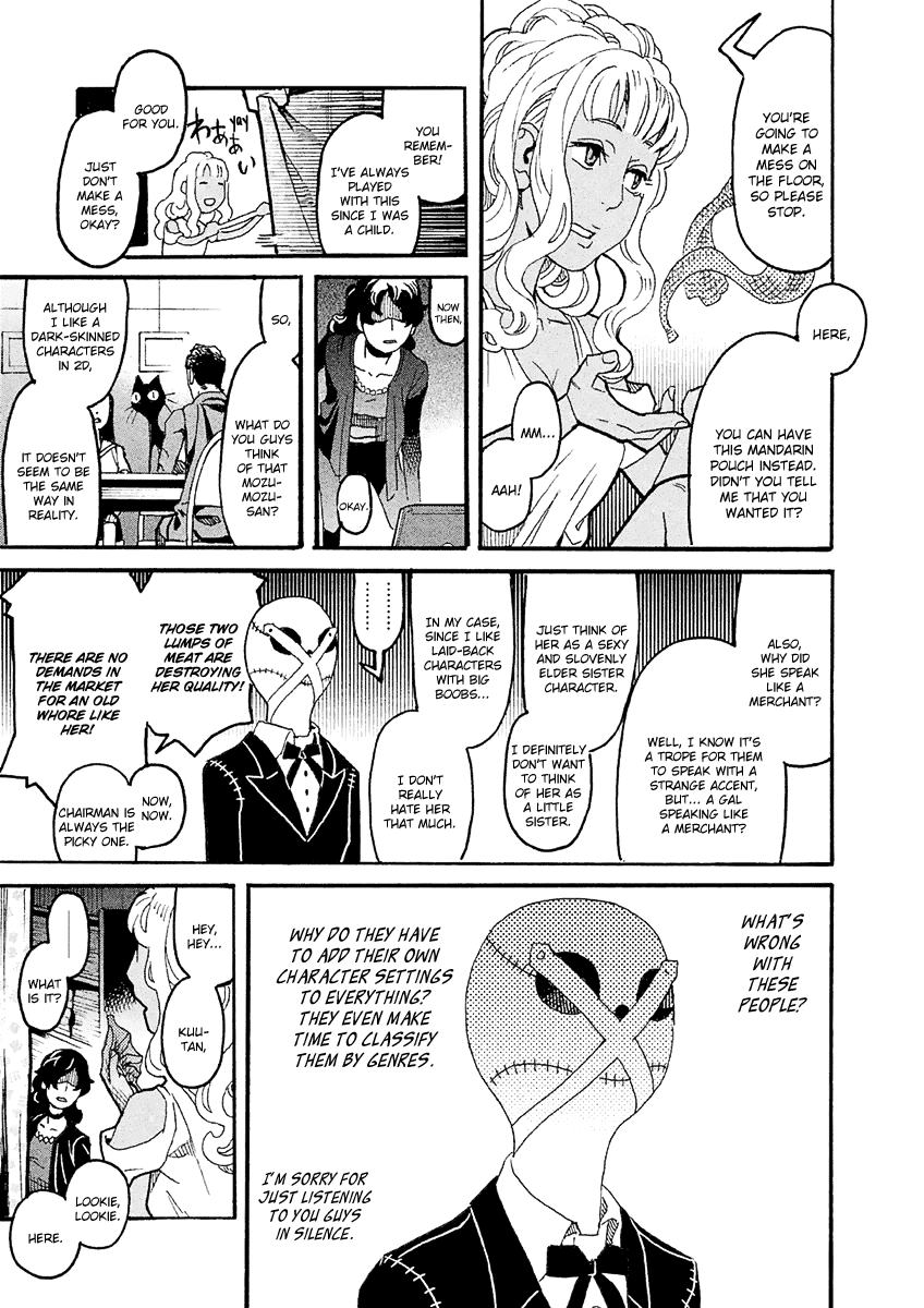 Mozuya-San Gyakujousuru chapter 24 - page 32