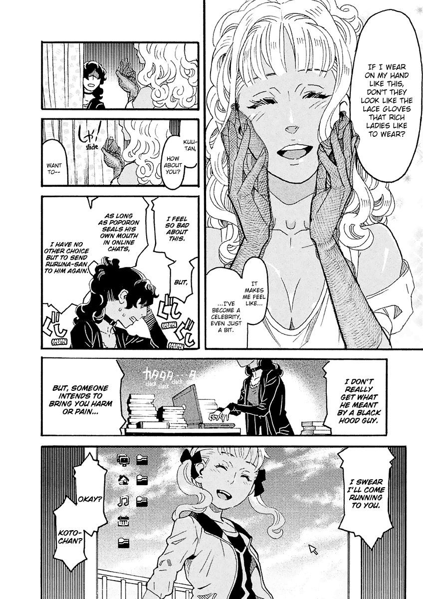 Mozuya-San Gyakujousuru chapter 24 - page 33