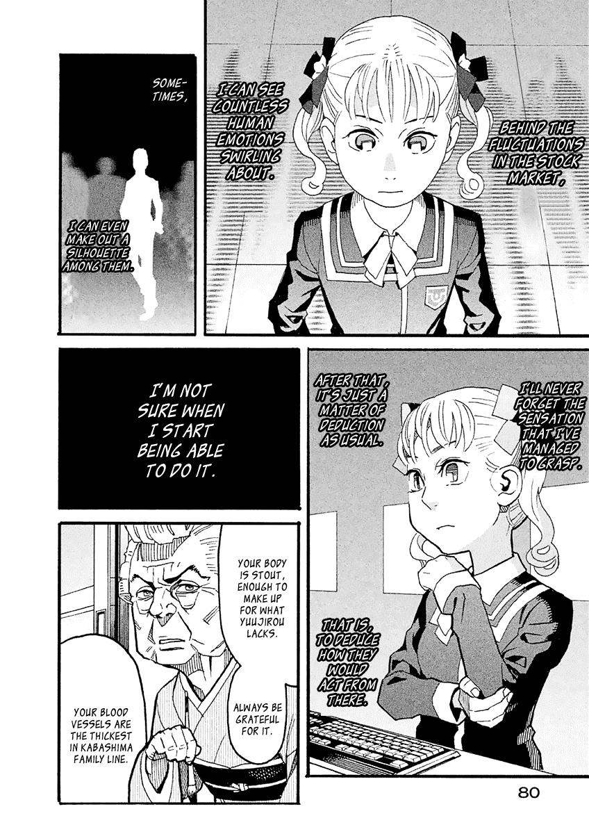 Mozuya-San Gyakujousuru chapter 24 - page 5