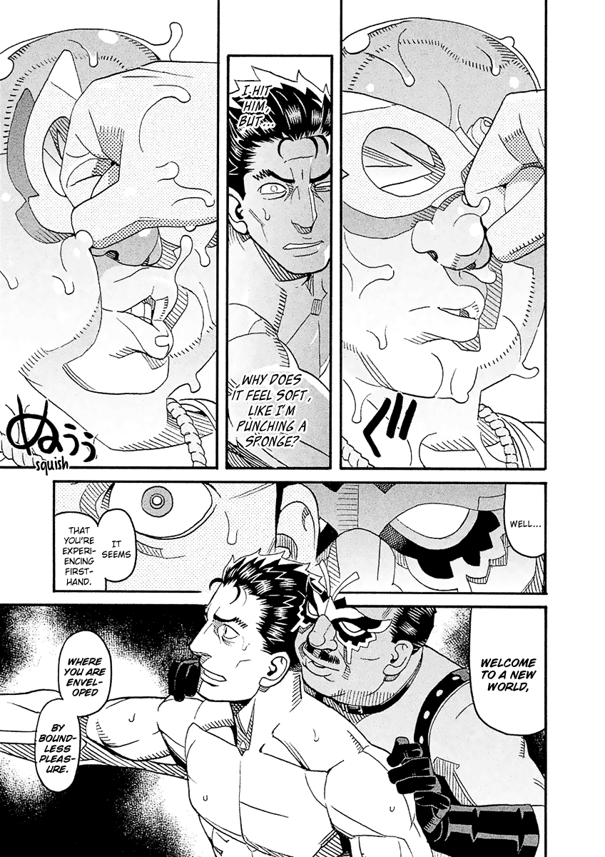 Mozuya-San Gyakujousuru chapter 54 - page 12