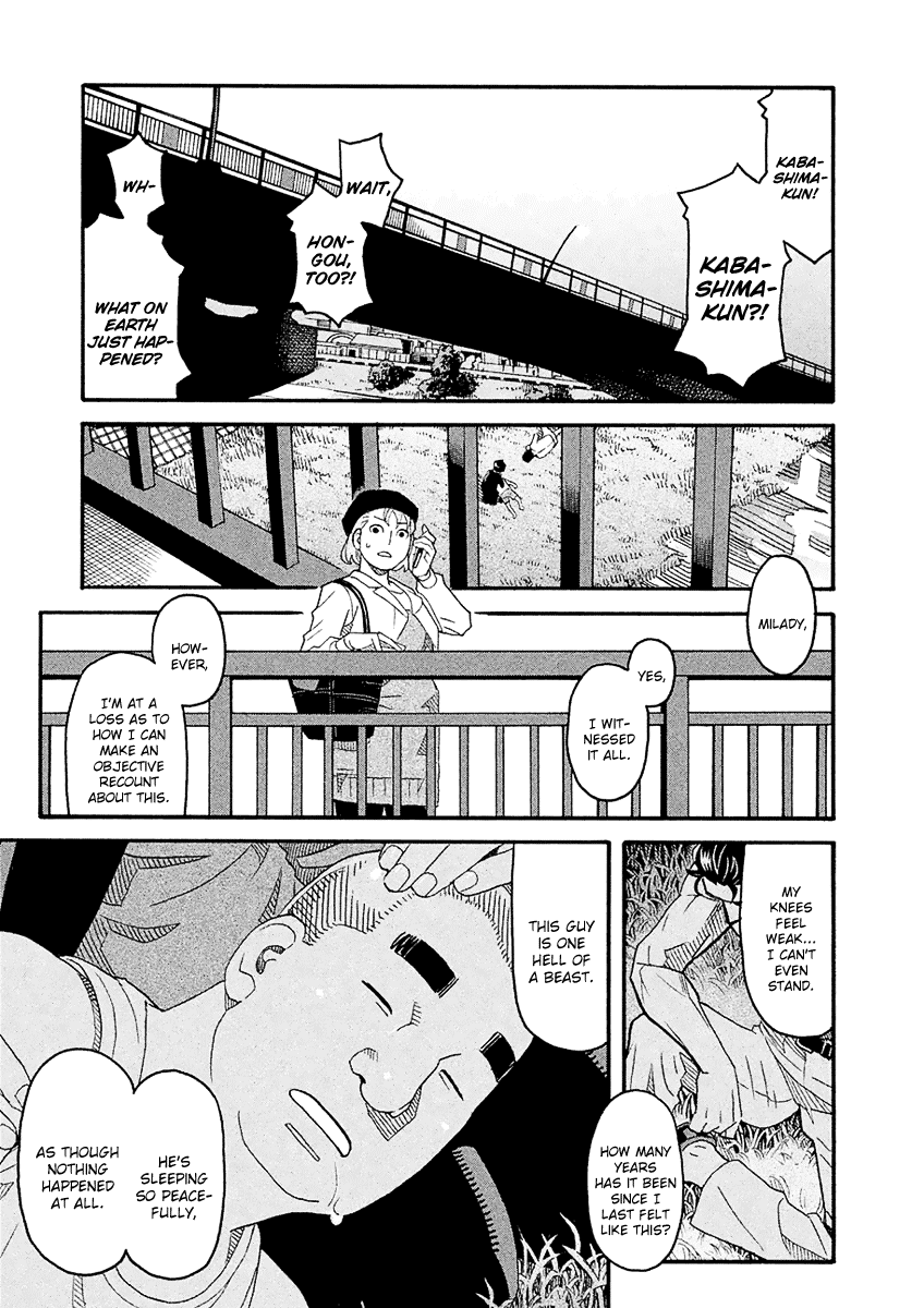 Mozuya-San Gyakujousuru chapter 54 - page 16