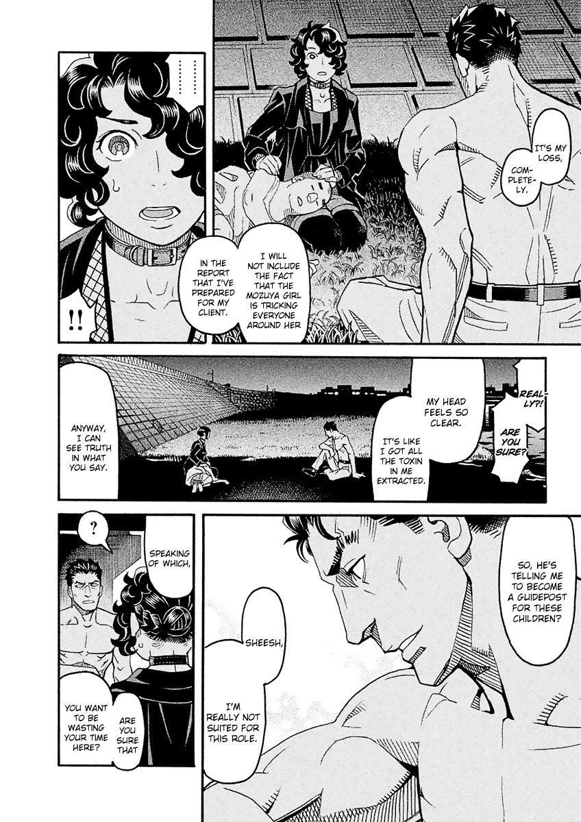 Mozuya-San Gyakujousuru chapter 54 - page 17