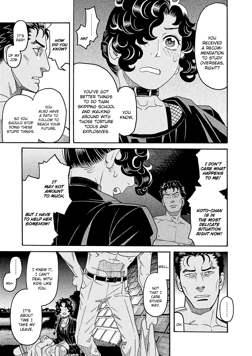 Mozuya-San Gyakujousuru chapter 54 - page 18