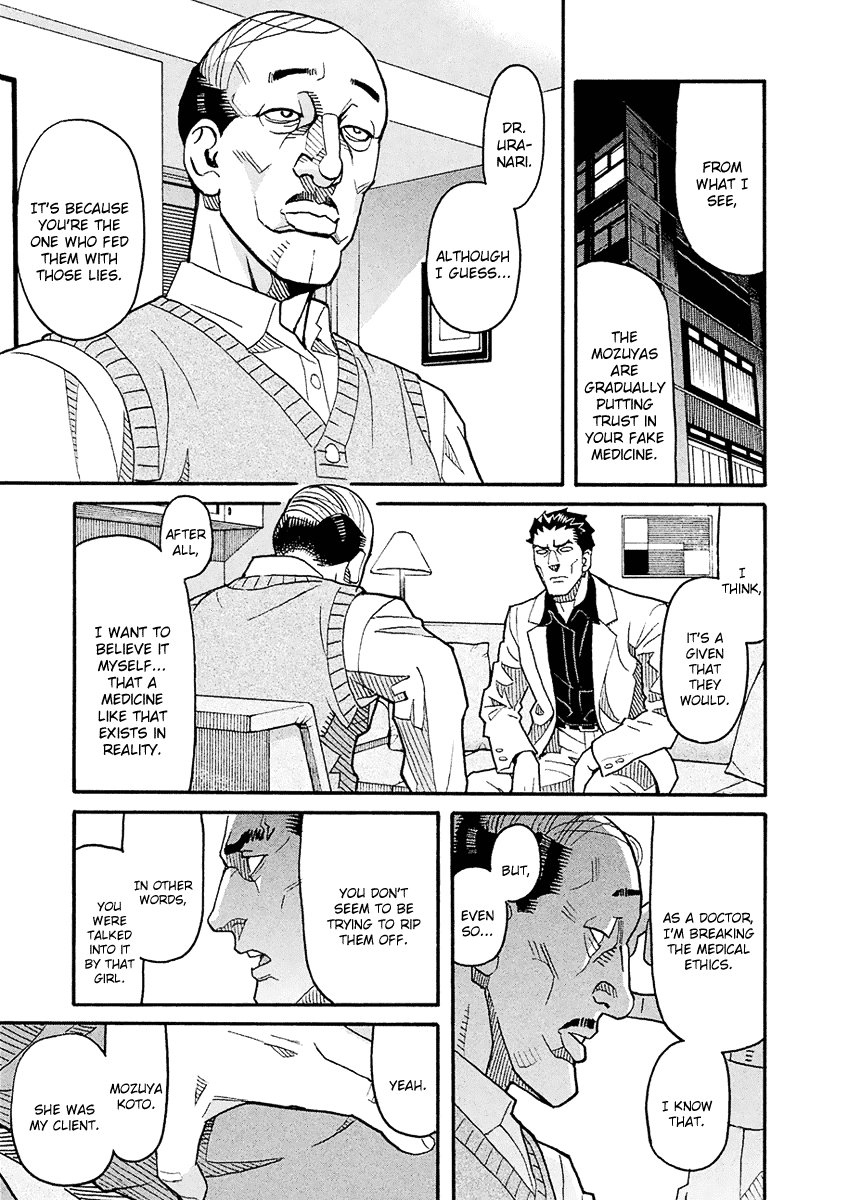 Mozuya-San Gyakujousuru chapter 54 - page 20