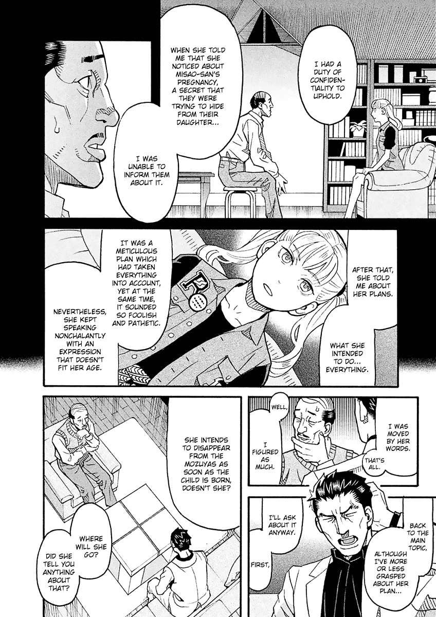Mozuya-San Gyakujousuru chapter 54 - page 21