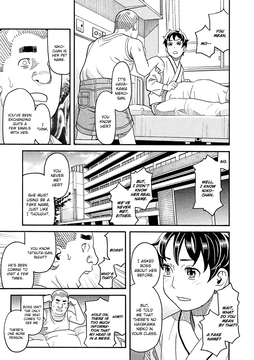 Mozuya-San Gyakujousuru chapter 54 - page 26