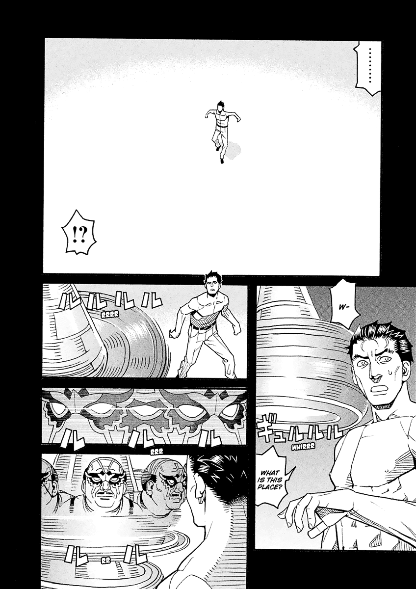 Mozuya-San Gyakujousuru chapter 54 - page 3