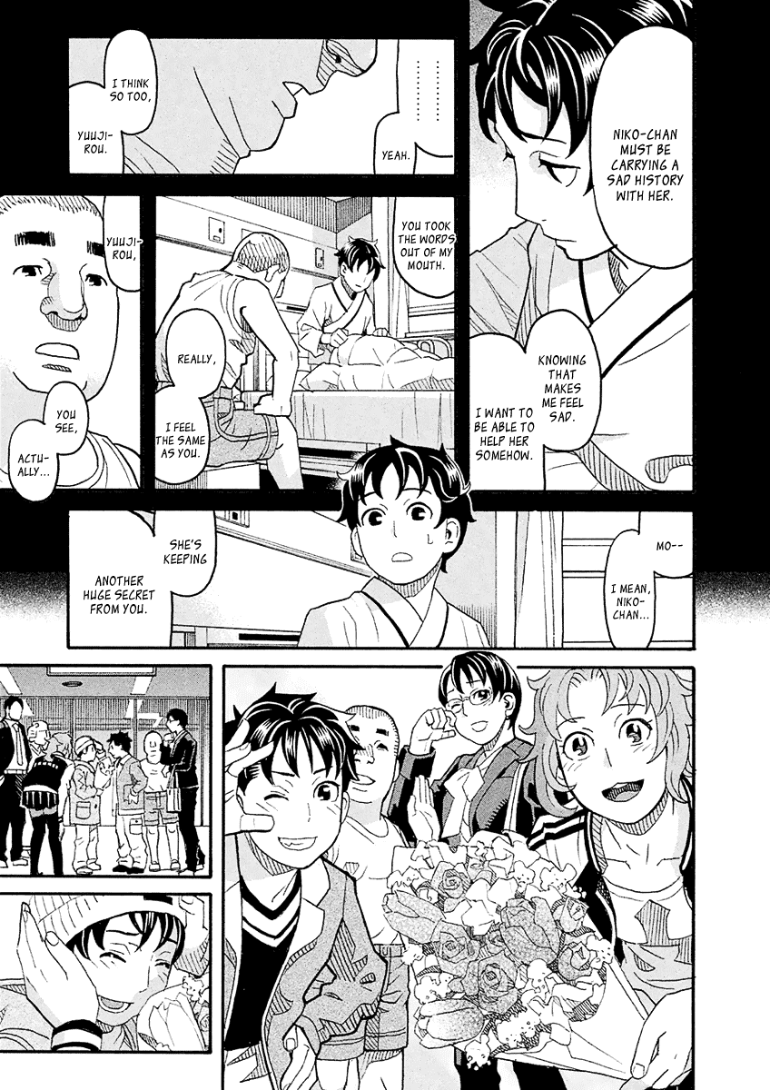 Mozuya-San Gyakujousuru chapter 54 - page 30