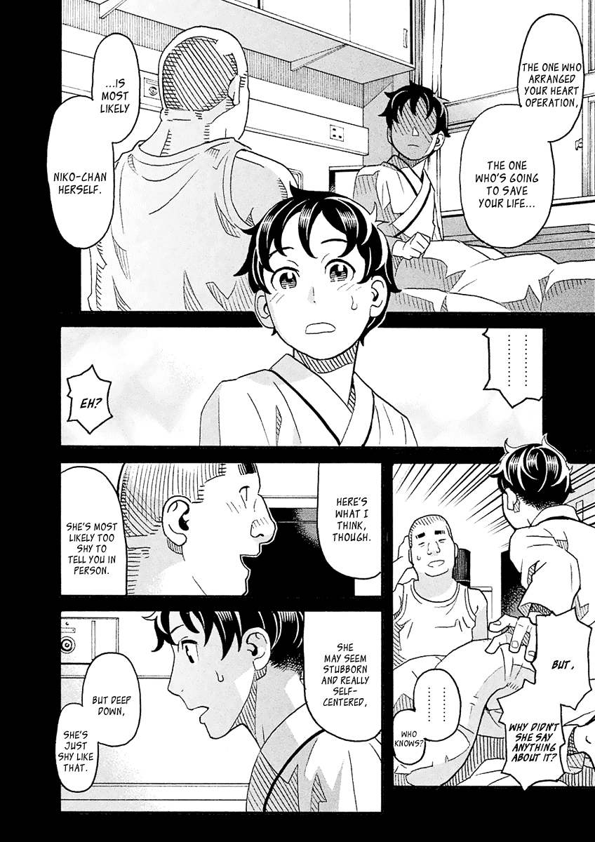 Mozuya-San Gyakujousuru chapter 54 - page 31