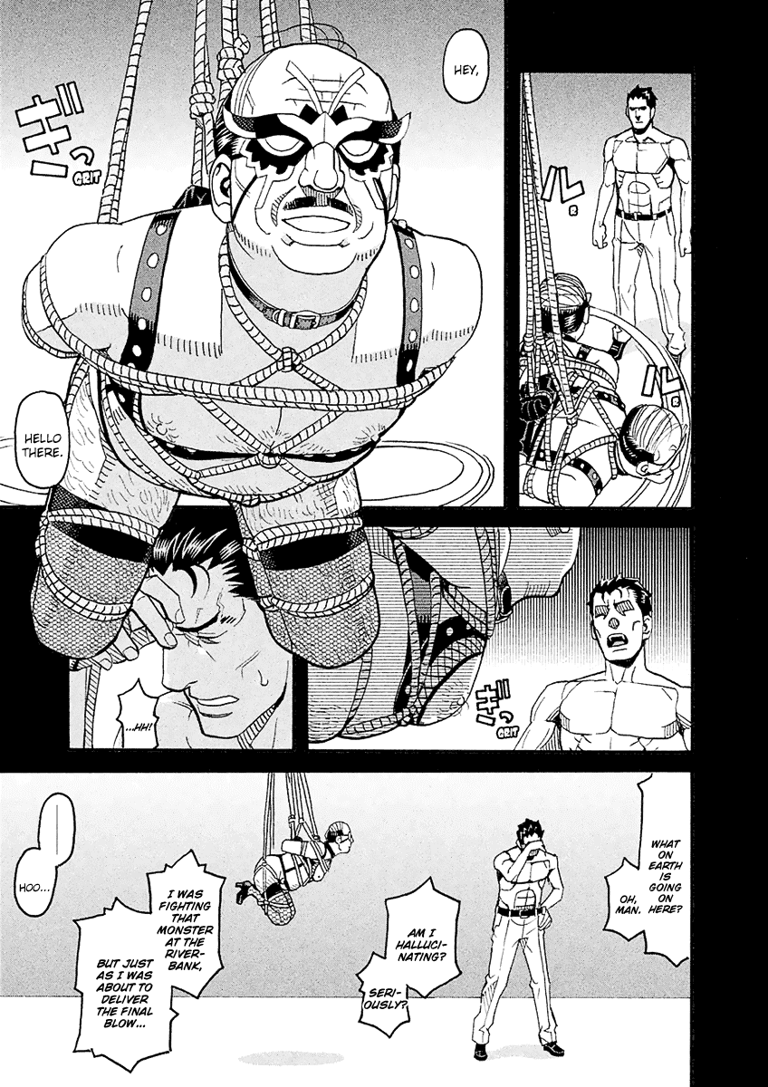 Mozuya-San Gyakujousuru chapter 54 - page 4
