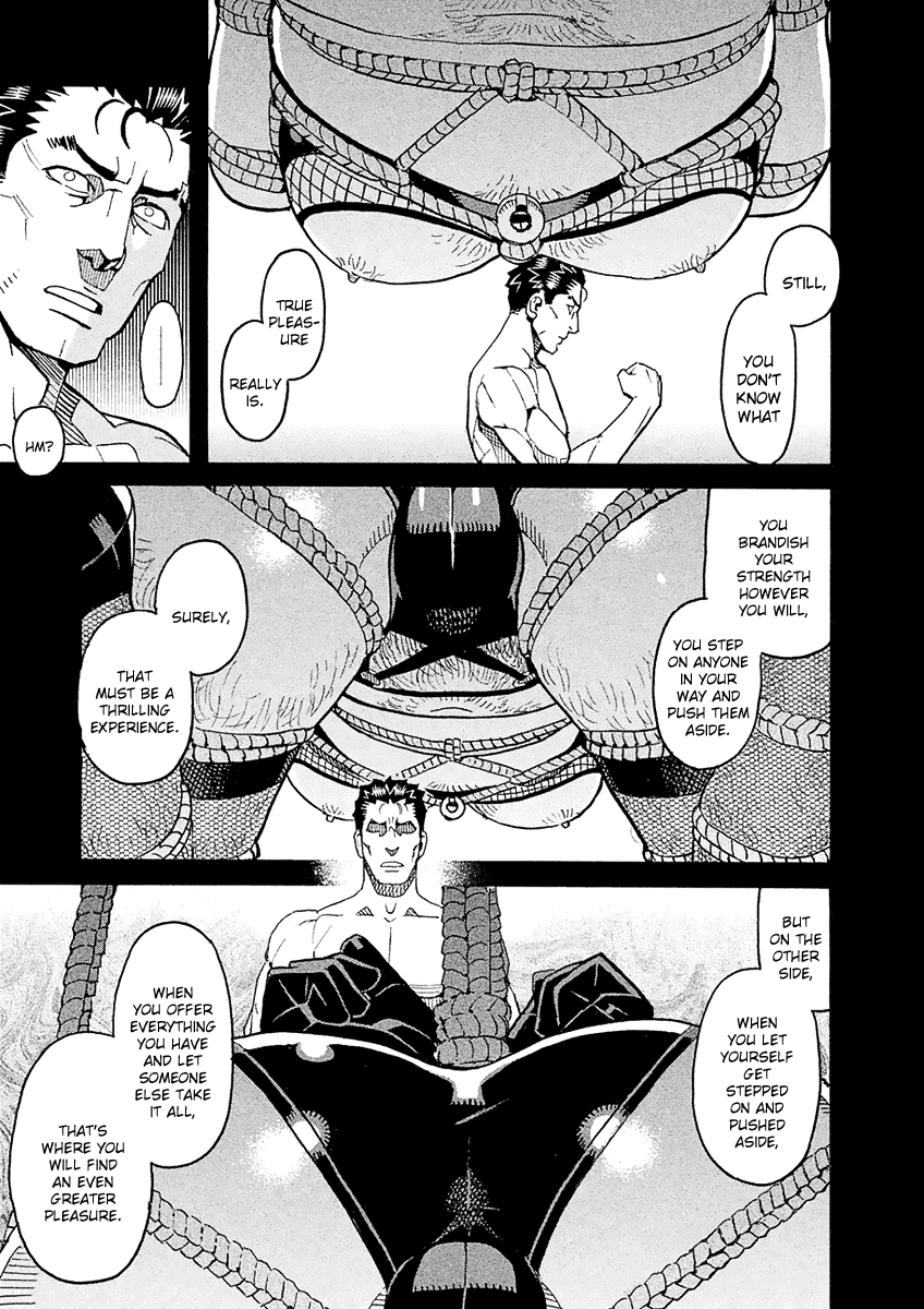 Mozuya-San Gyakujousuru chapter 54 - page 6
