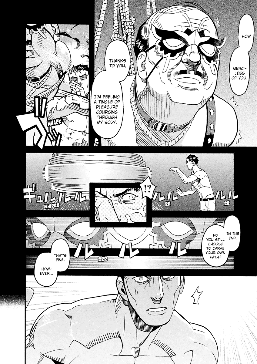 Mozuya-San Gyakujousuru chapter 54 - page 9