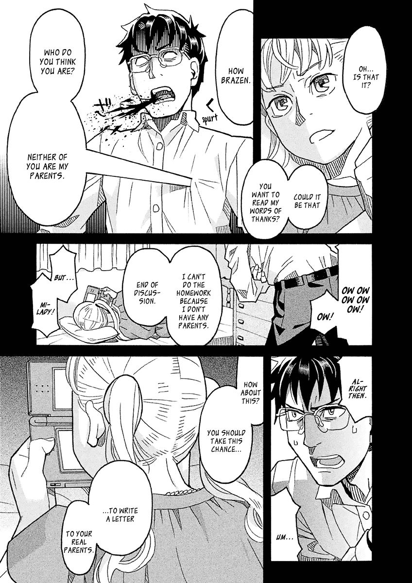 Mozuya-San Gyakujousuru chapter 38 - page 4