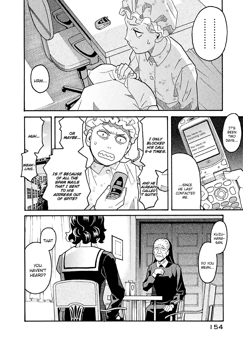 Mozuya-San Gyakujousuru chapter 38 - page 7