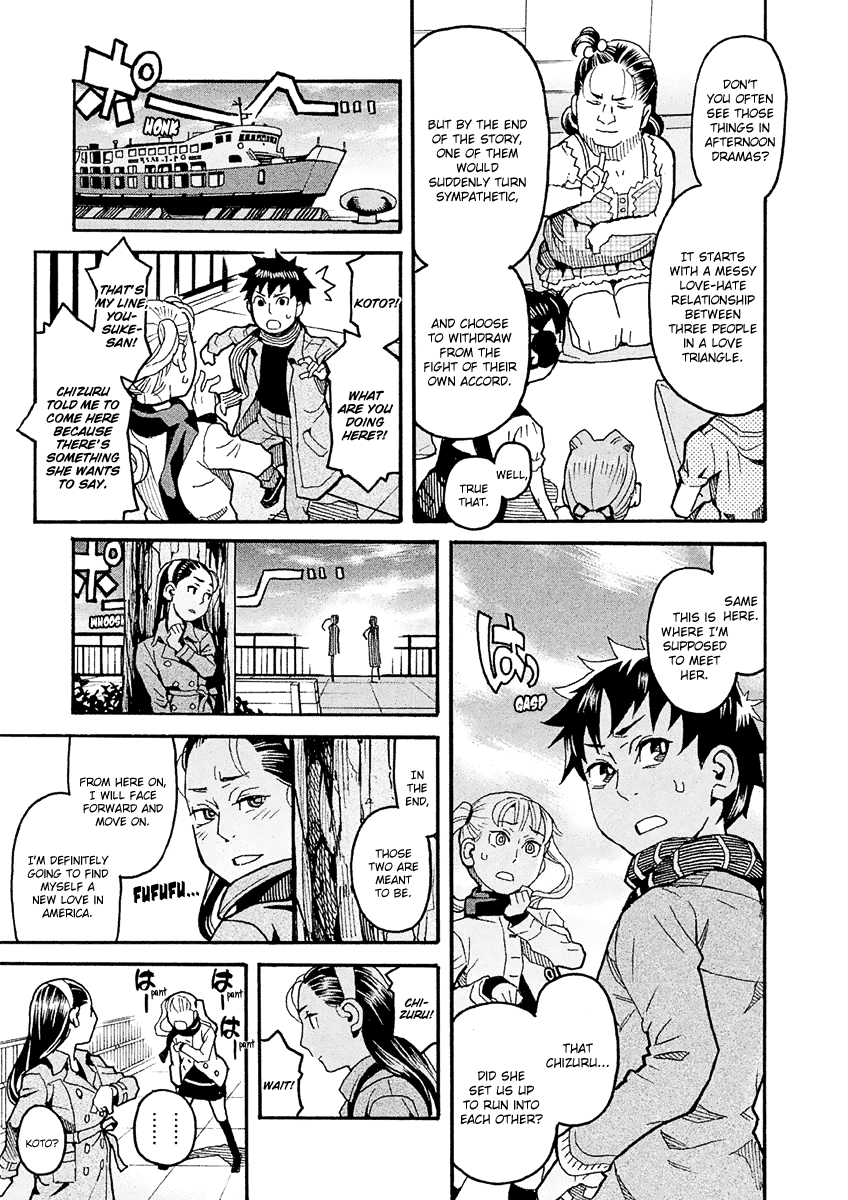 Mozuya-San Gyakujousuru chapter 23 - page 10