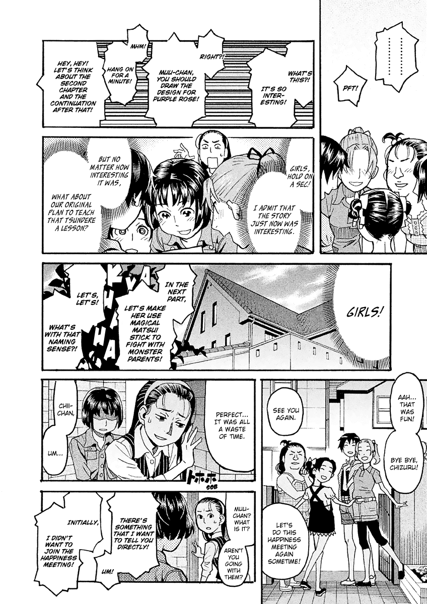 Mozuya-San Gyakujousuru chapter 23 - page 21