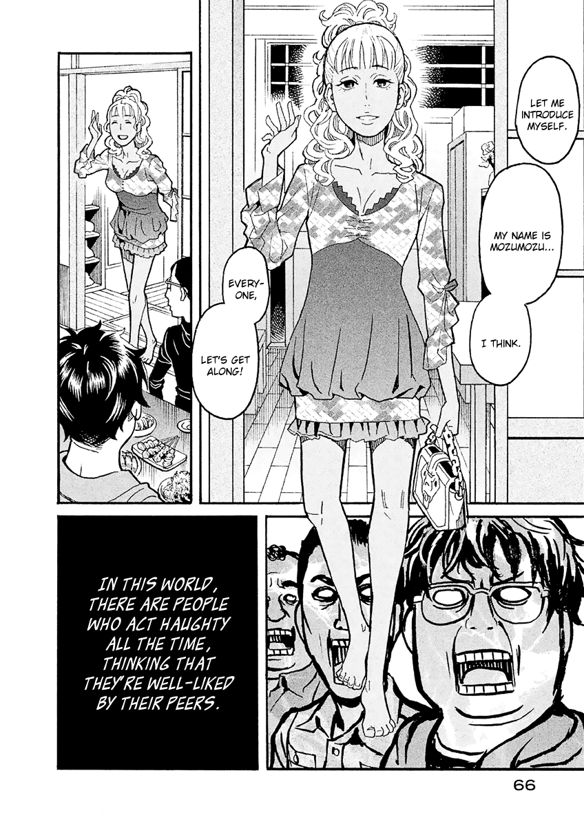 Mozuya-San Gyakujousuru chapter 23 - page 27