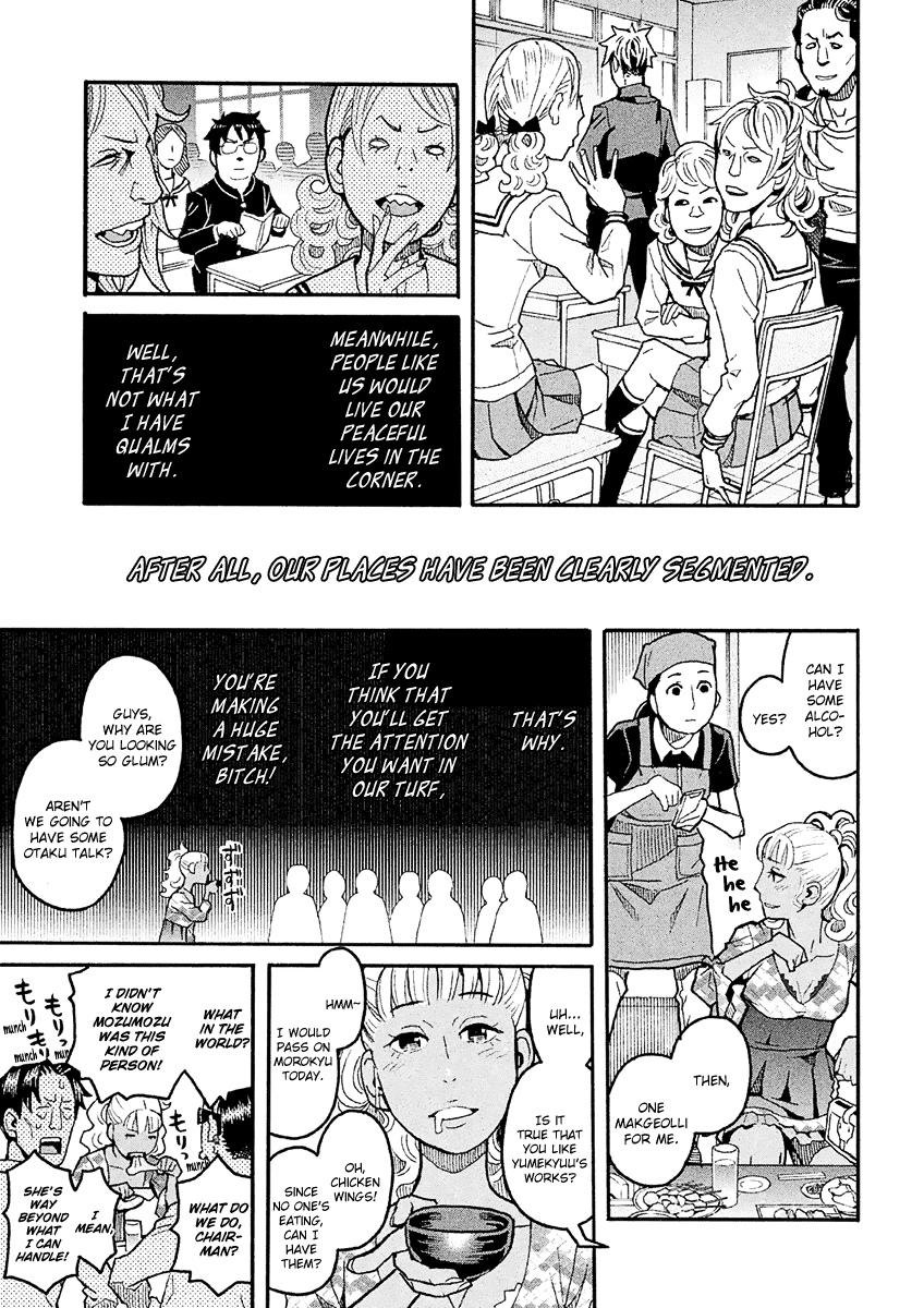 Mozuya-San Gyakujousuru chapter 23 - page 28