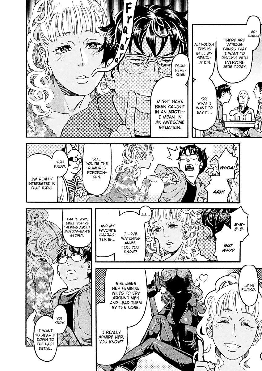 Mozuya-San Gyakujousuru chapter 23 - page 31