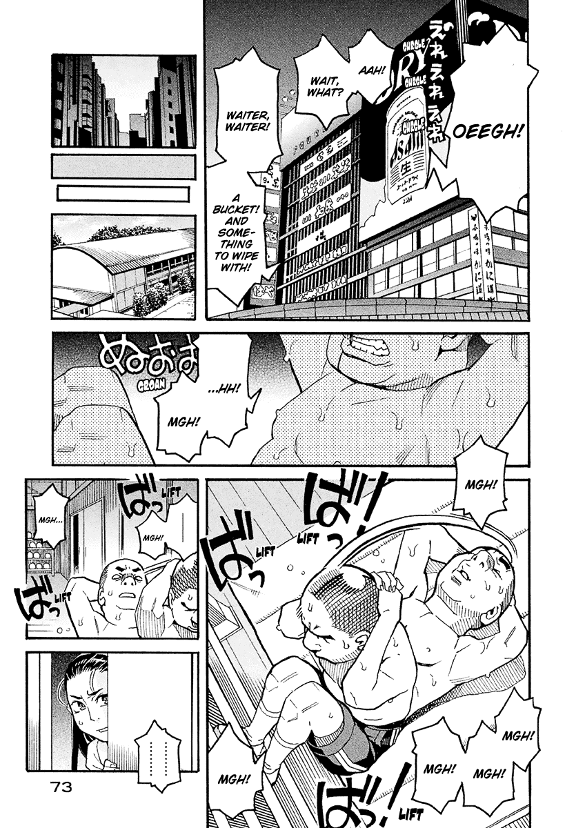 Mozuya-San Gyakujousuru chapter 23 - page 34