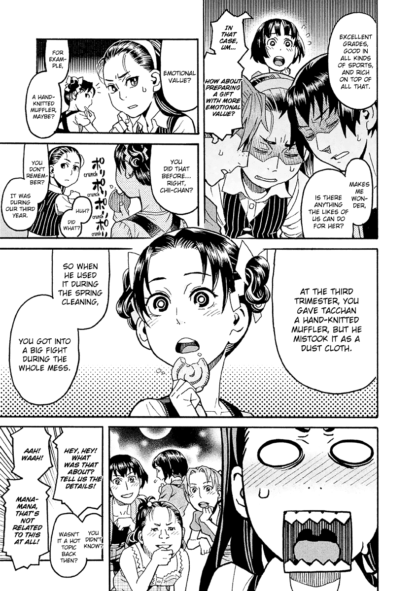 Mozuya-San Gyakujousuru chapter 23 - page 8