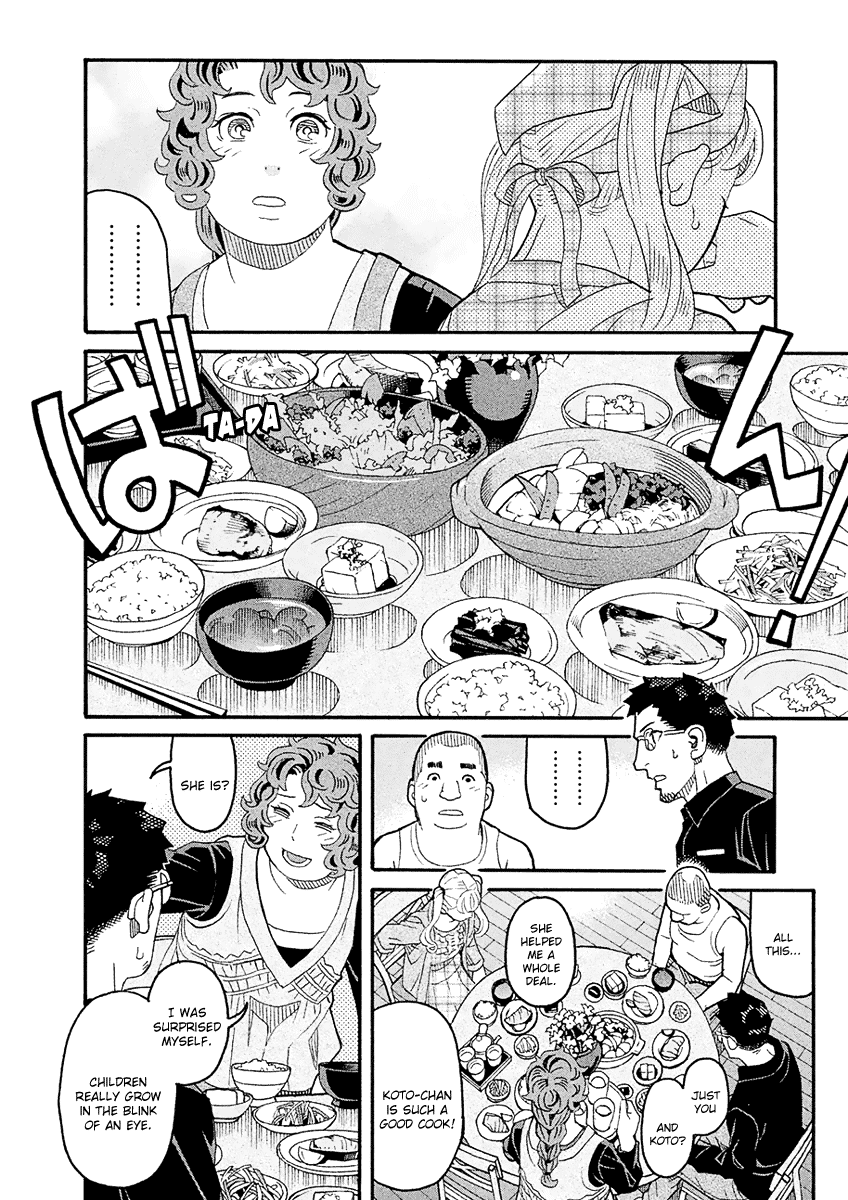 Mozuya-San Gyakujousuru chapter 55 - page 21
