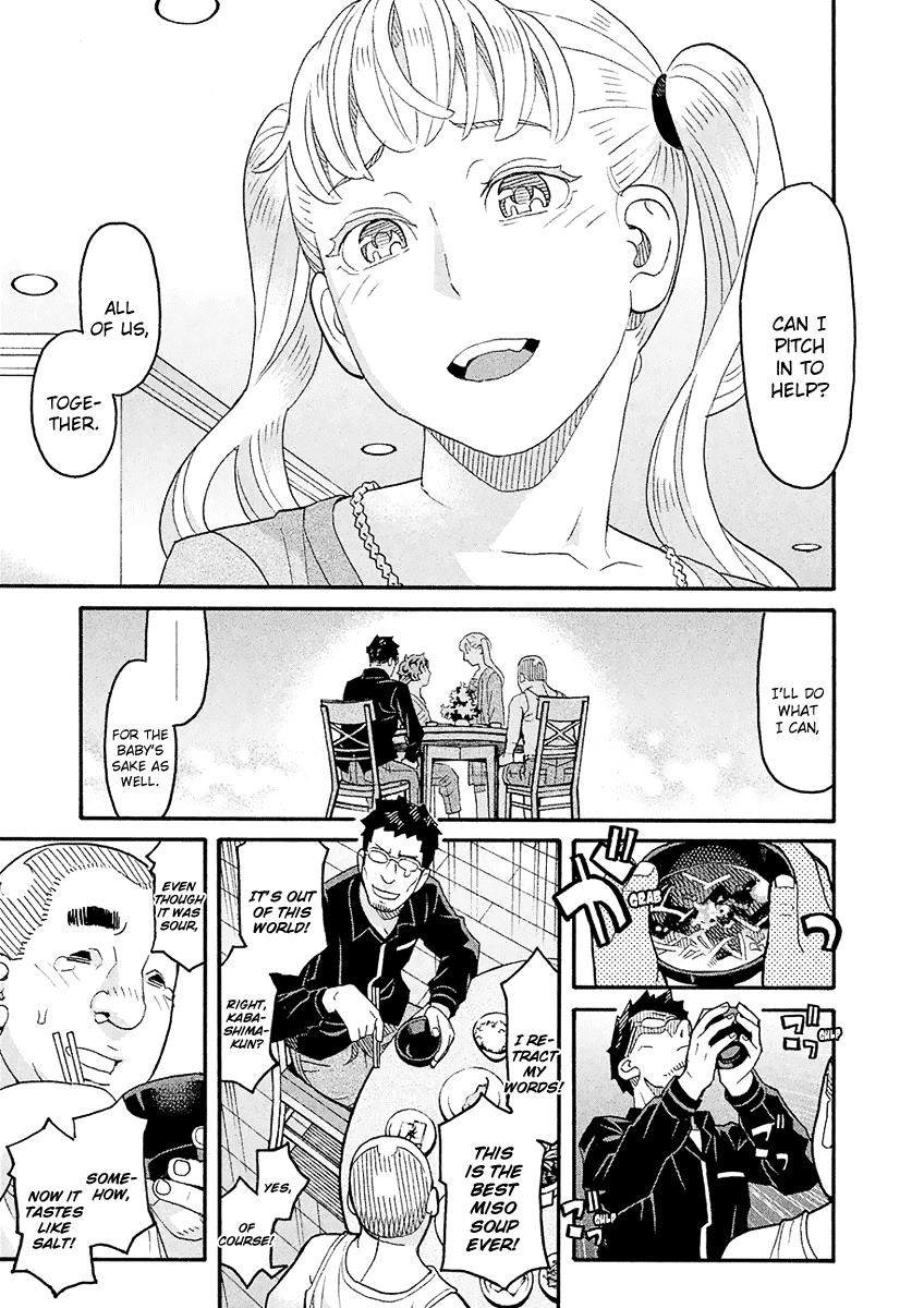 Mozuya-San Gyakujousuru chapter 55 - page 30