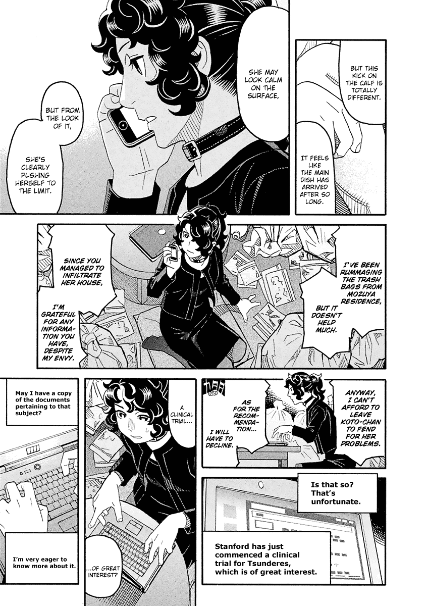 Mozuya-San Gyakujousuru chapter 55 - page 36