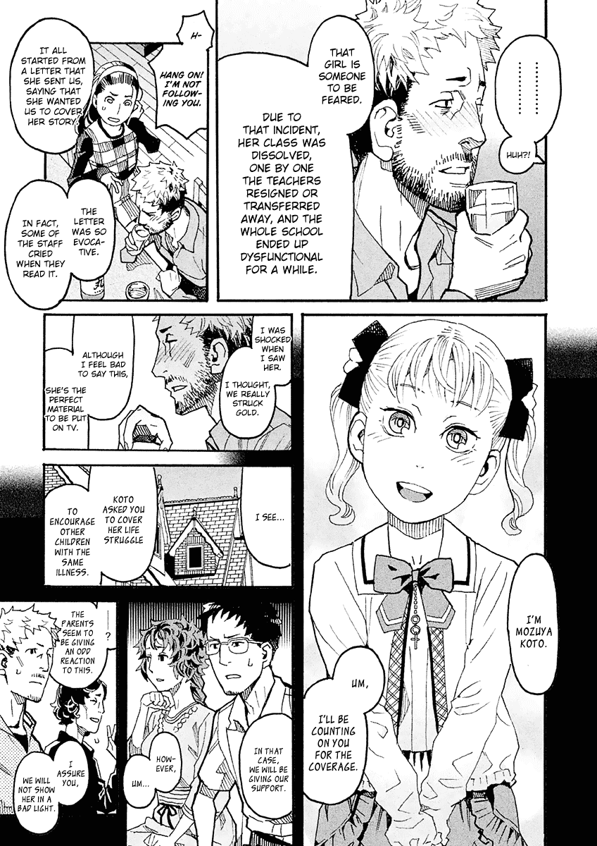 Mozuya-San Gyakujousuru chapter 22 - page 21