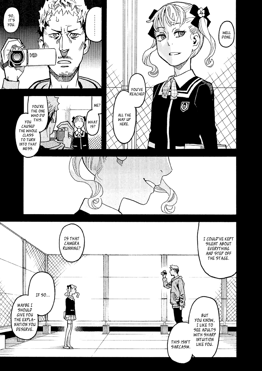Mozuya-San Gyakujousuru chapter 22 - page 28