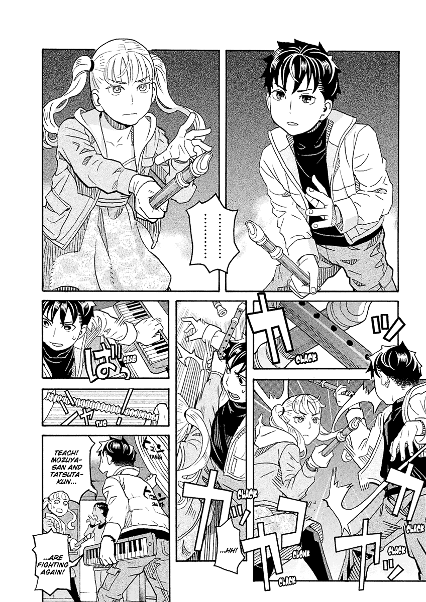 Mozuya-San Gyakujousuru chapter 56 - page 3