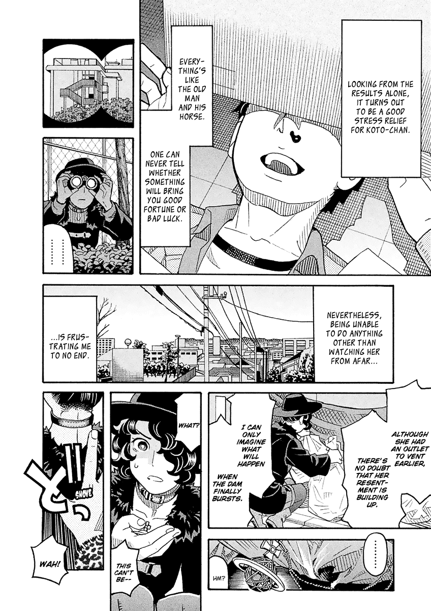 Mozuya-San Gyakujousuru chapter 56 - page 5