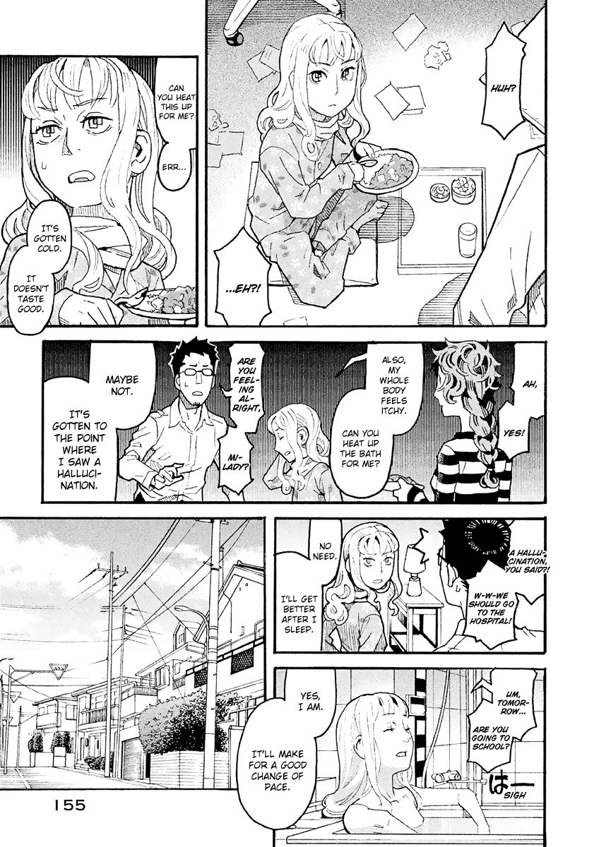Mozuya-San Gyakujousuru chapter 26 - page 8