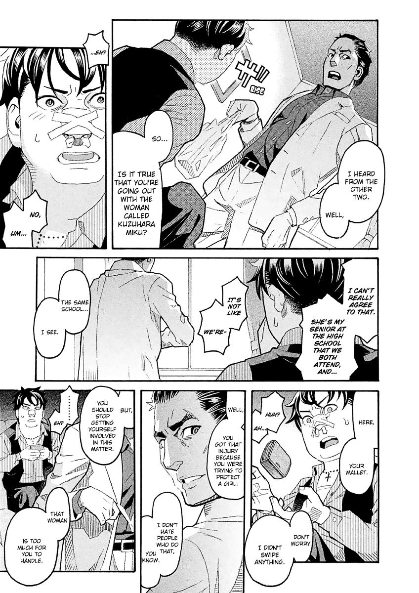 Mozuya-San Gyakujousuru chapter 35 - page 30