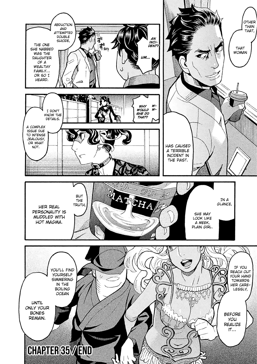 Mozuya-San Gyakujousuru chapter 35 - page 37