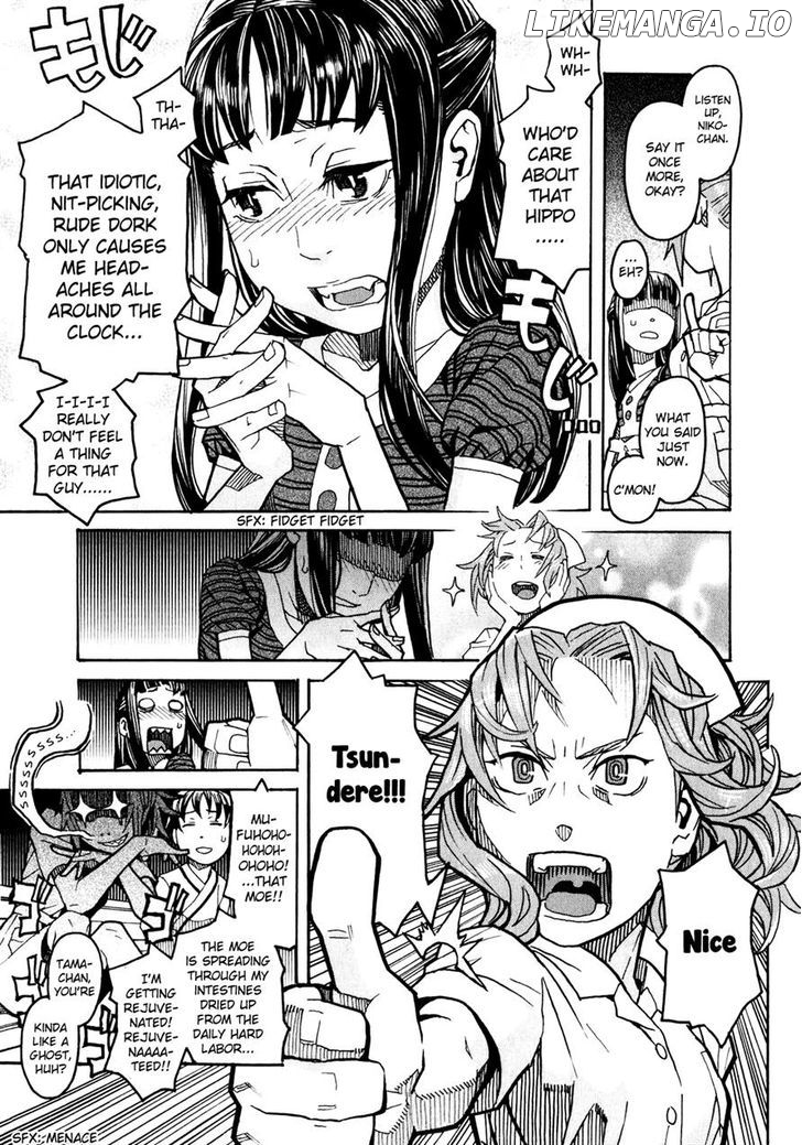 Mozuya-San Gyakujousuru chapter 10 - page 5