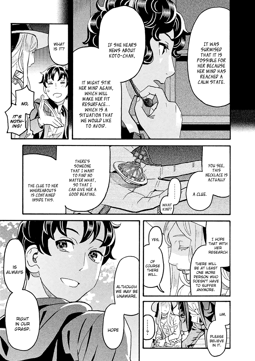 Mozuya-San Gyakujousuru chapter 58 - page 32