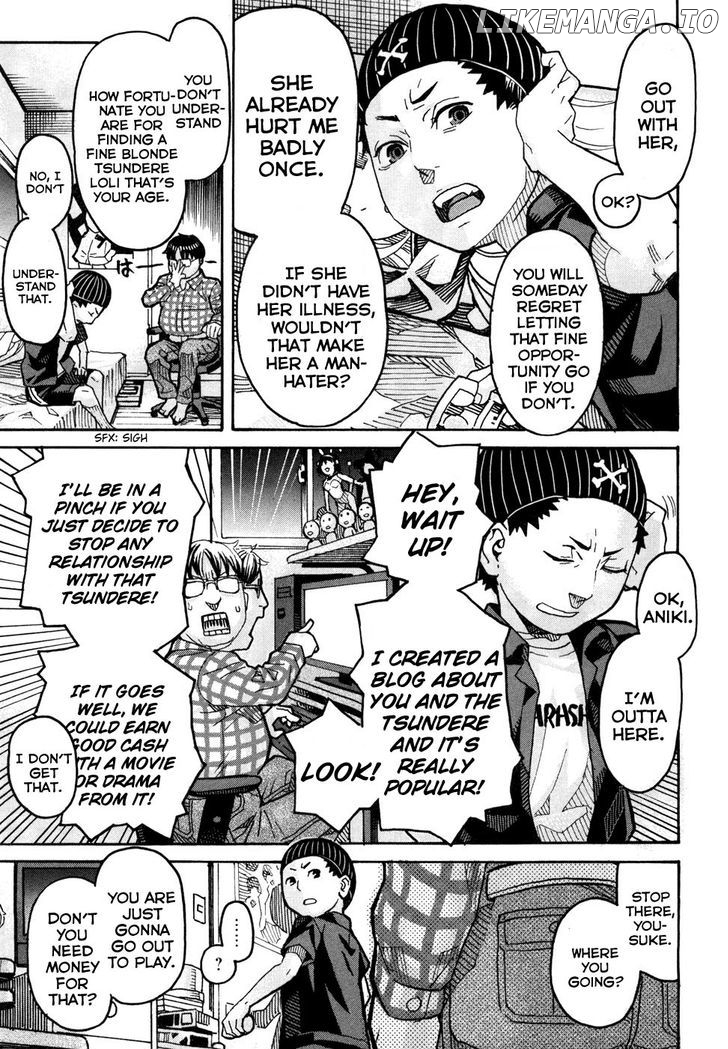Mozuya-San Gyakujousuru chapter 2 - page 32