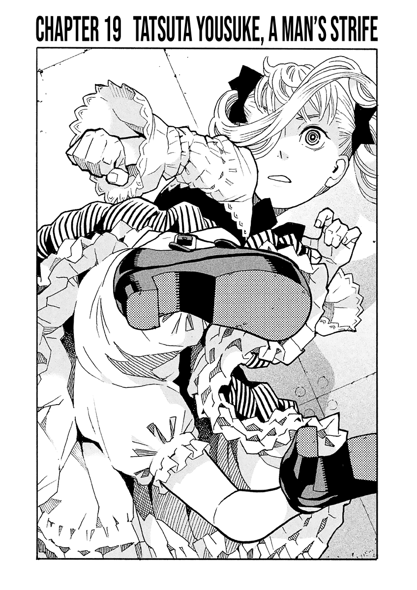Mozuya-San Gyakujousuru chapter 19 - page 2