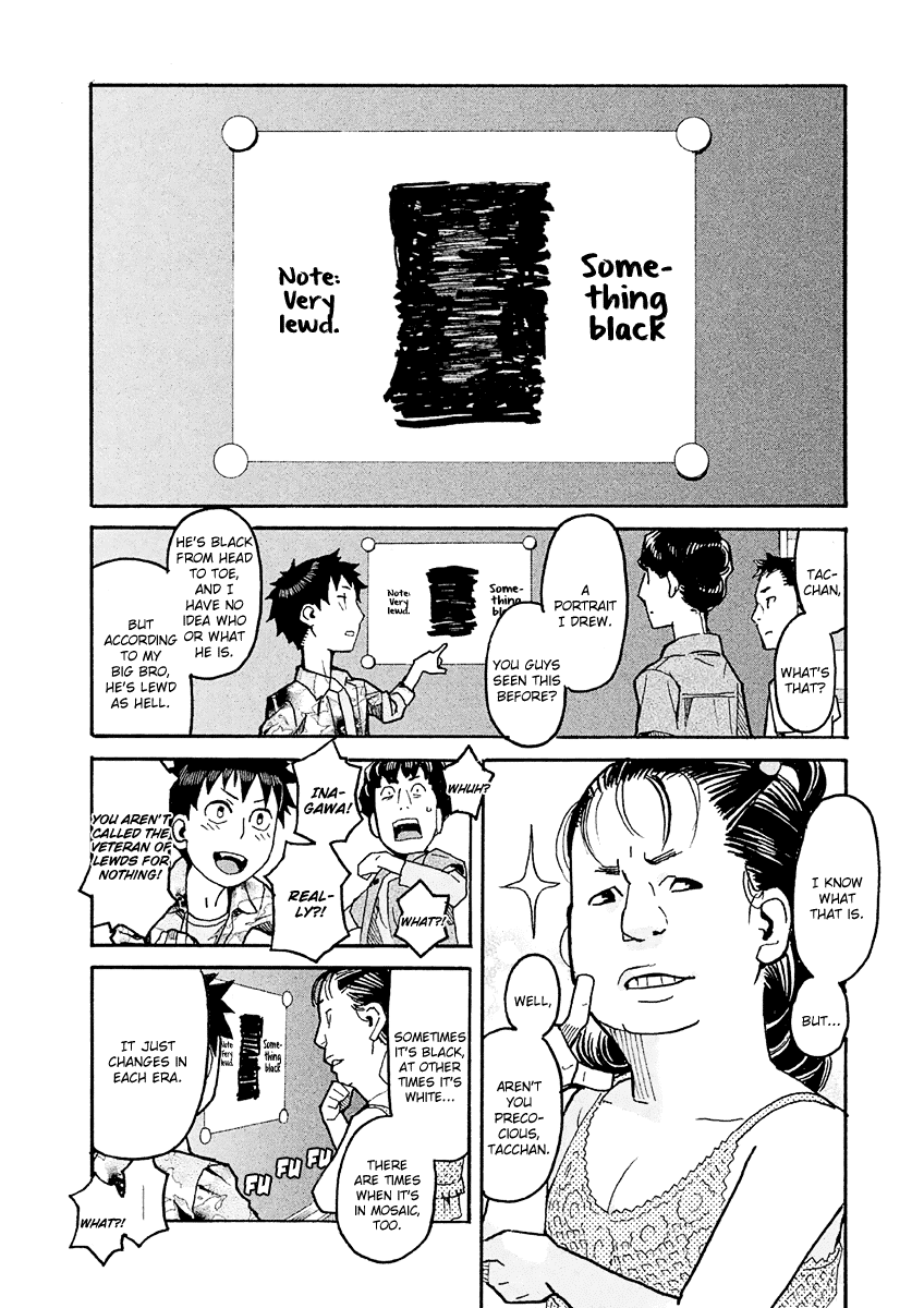 Mozuya-San Gyakujousuru chapter 18 - page 3