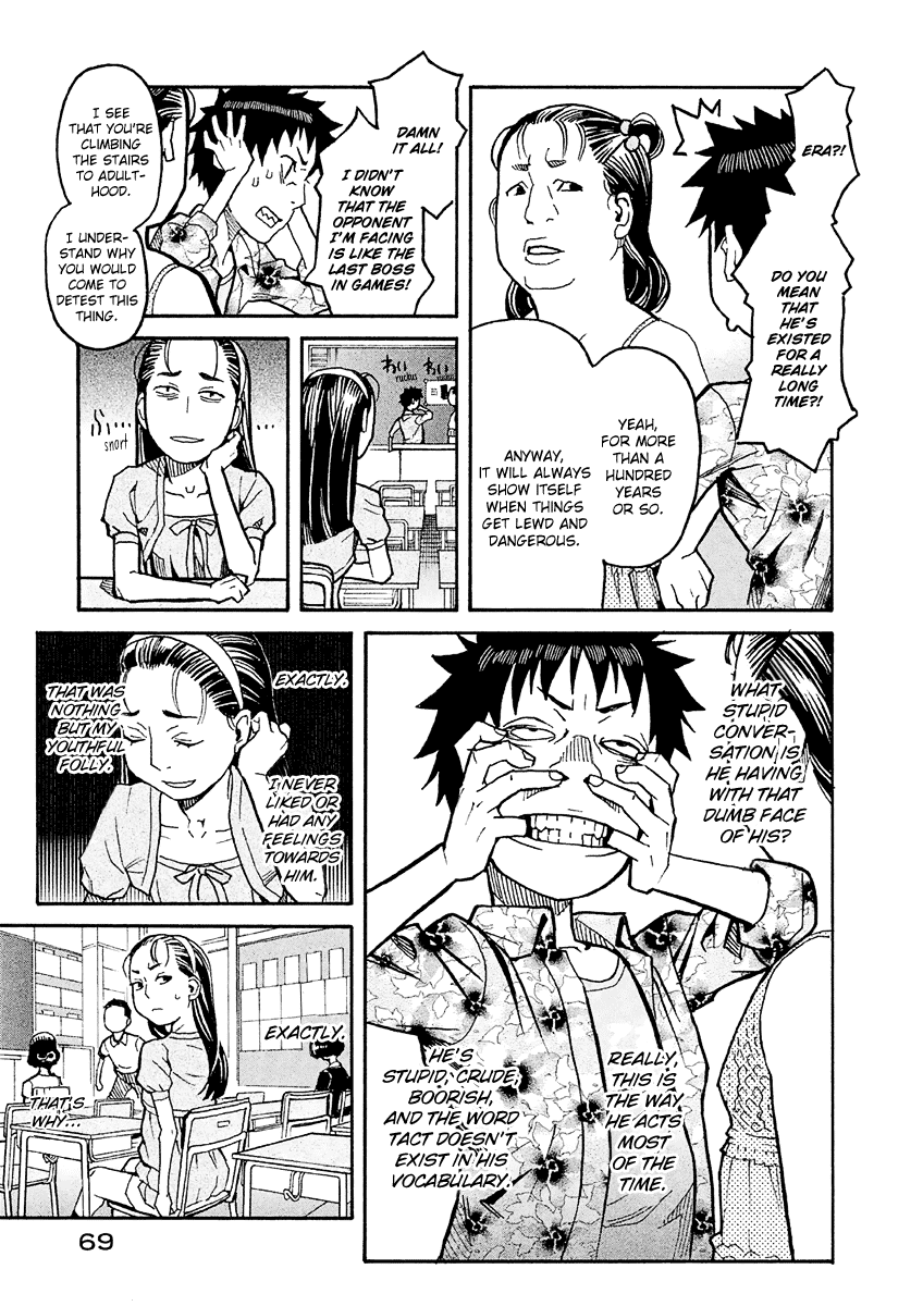 Mozuya-San Gyakujousuru chapter 18 - page 4