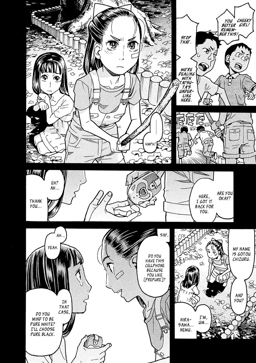 Mozuya-San Gyakujousuru chapter 30 - page 3