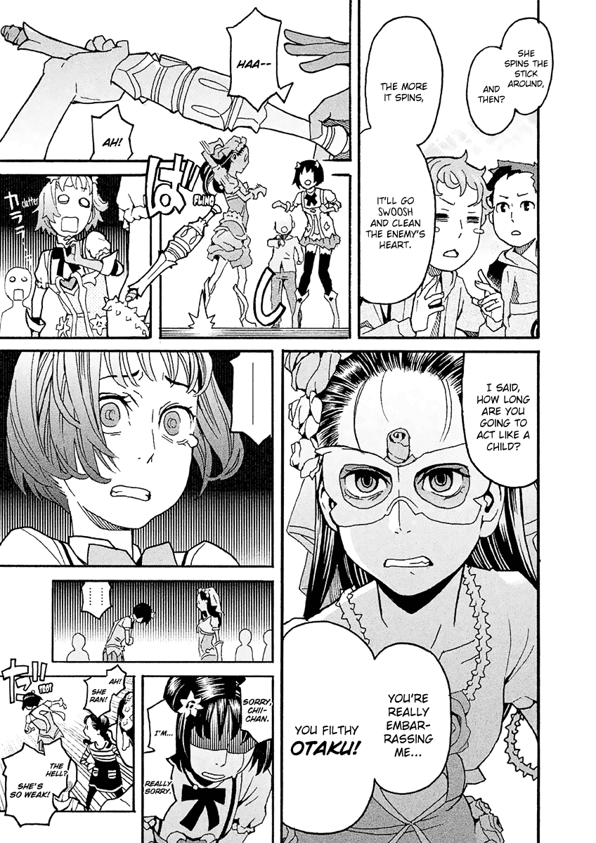 Mozuya-San Gyakujousuru chapter 30 - page 32