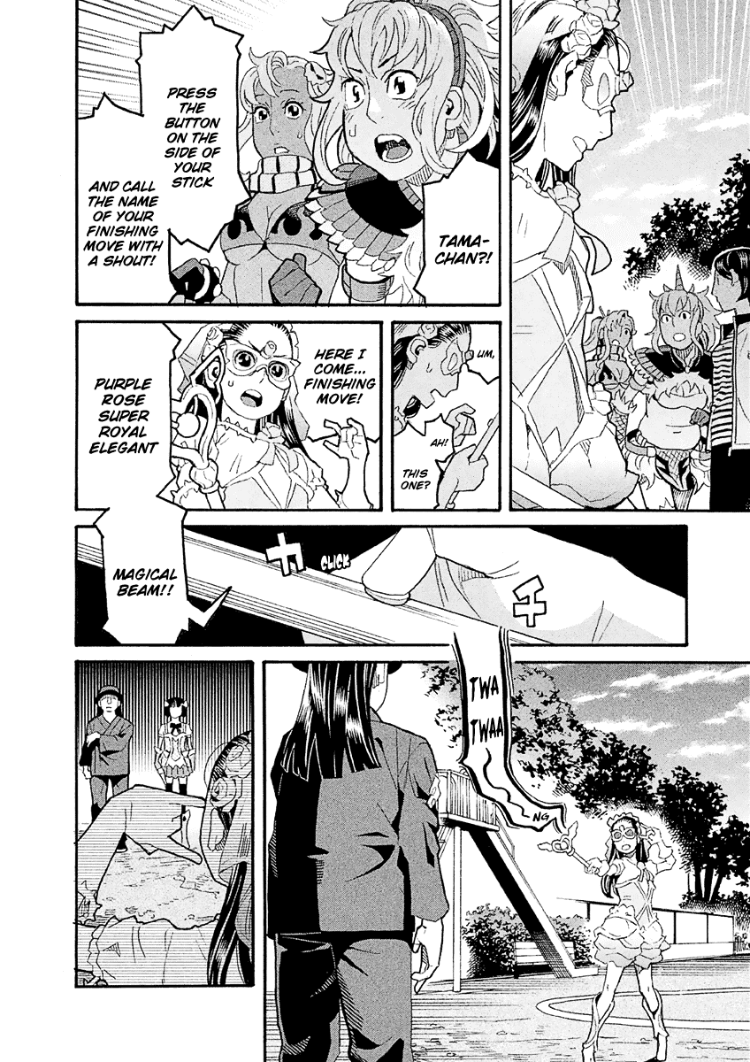Mozuya-San Gyakujousuru chapter 30 - page 41