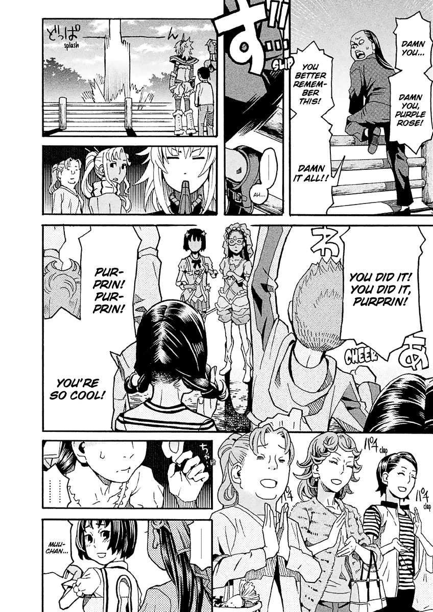 Mozuya-San Gyakujousuru chapter 30 - page 45