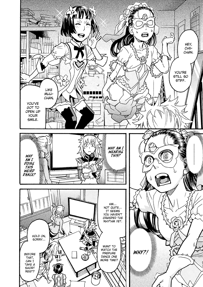 Mozuya-San Gyakujousuru chapter 30 - page 5