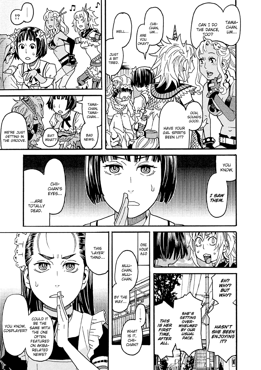 Mozuya-San Gyakujousuru chapter 30 - page 6